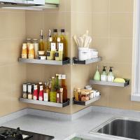 uploads/erp/collection/images/Home Garden/SUNANA/XU0618905/img_b/XU0618905_img_b_2